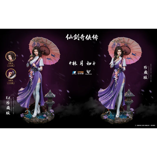 Trieagles Studio - Lin Yueru [Licensed][2 Variants]