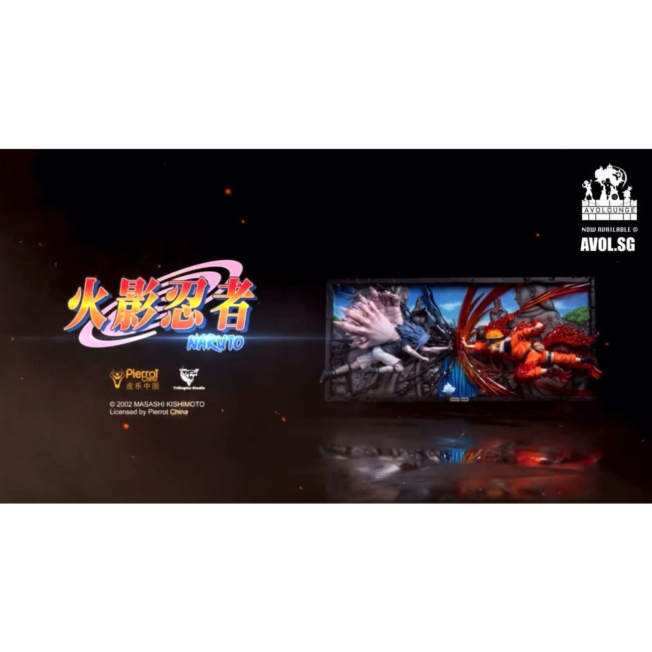 Trieagles Studio - Sasuke Vs Naruto