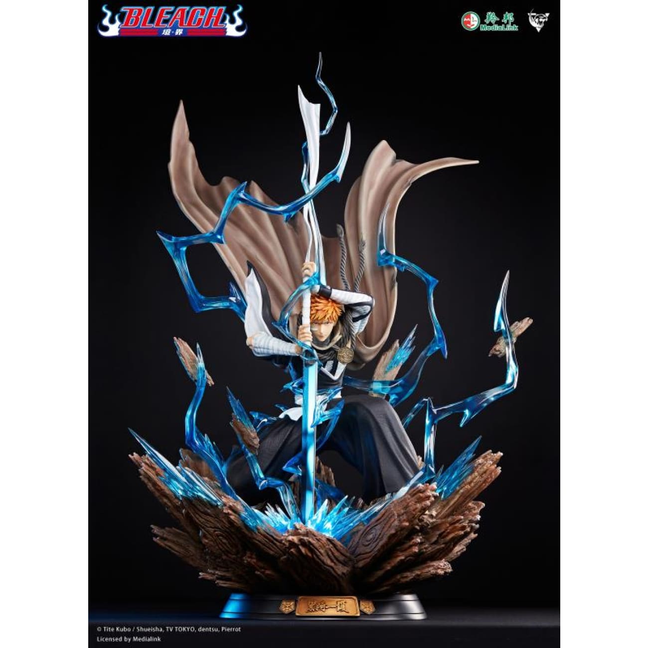 Trieagles Studio (tes) - Kurosaki Ichigo [licensed]