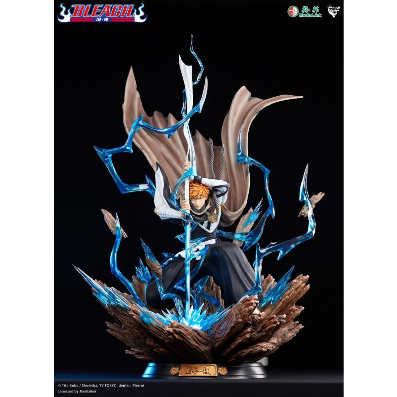 Trieagles Studio (tes) - Kurosaki Ichigo [licensed]