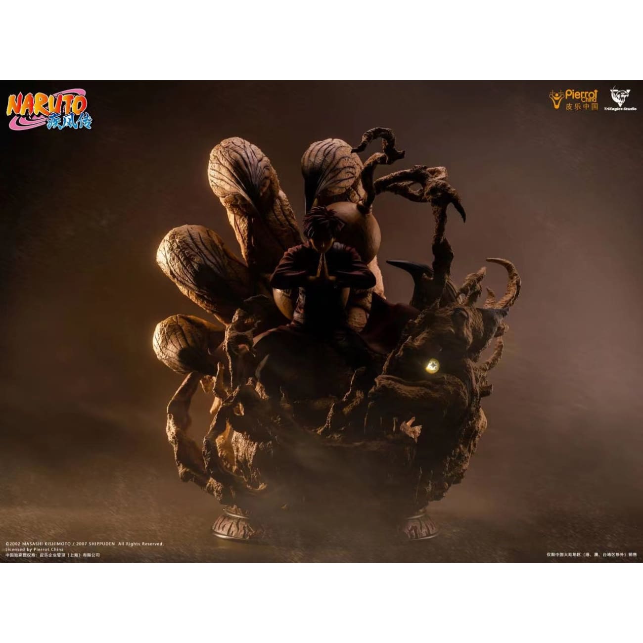 TriEagles Studio (TES) x Pierrot China  - Gaara [Licensed]