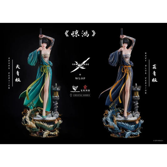 TriEagles Studio (TES)  X Sparkey Animation Studio X WLOP - Jade [4 Variants][Licensed]