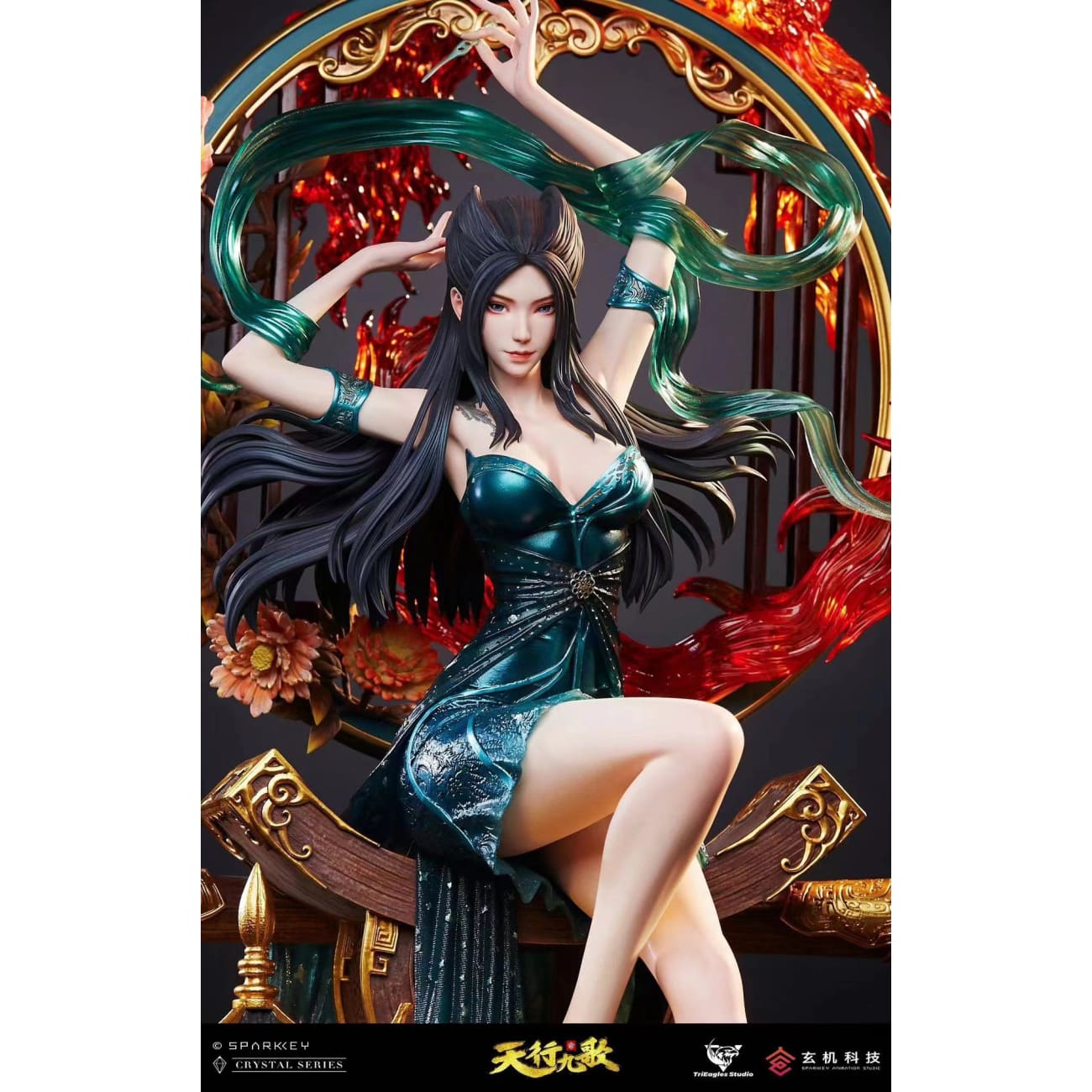 TriEagles Studio (TES) X Sparkey Animation Studio - Yan Ling Ji [Licensed]
