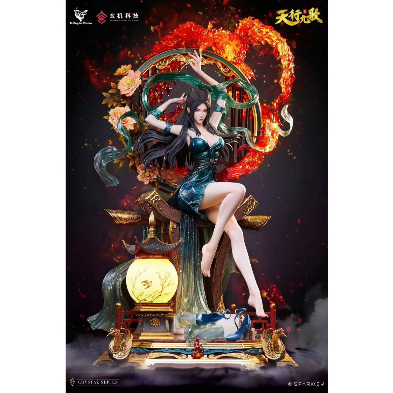 TriEagles Studio (TES) X Sparkey Animation Studio - Yan Ling Ji [Licensed]
