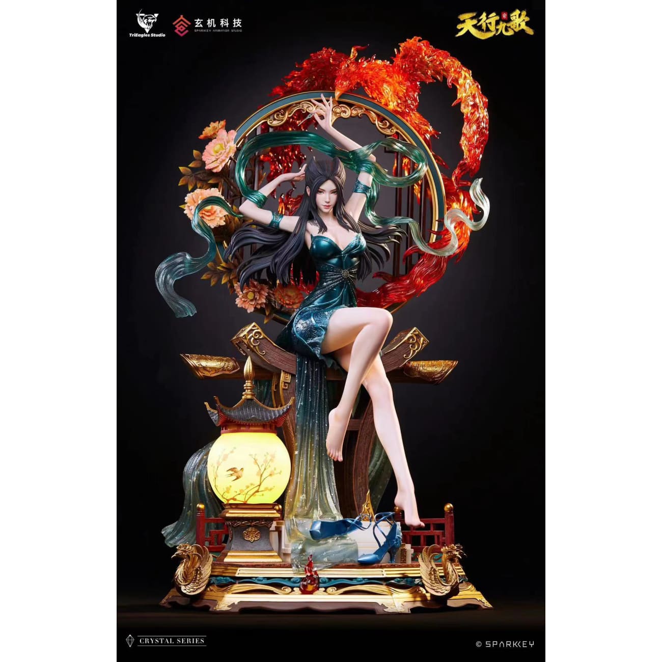 TriEagles Studio (TES) X Sparkey Animation Studio - Yan Ling Ji [Licensed]