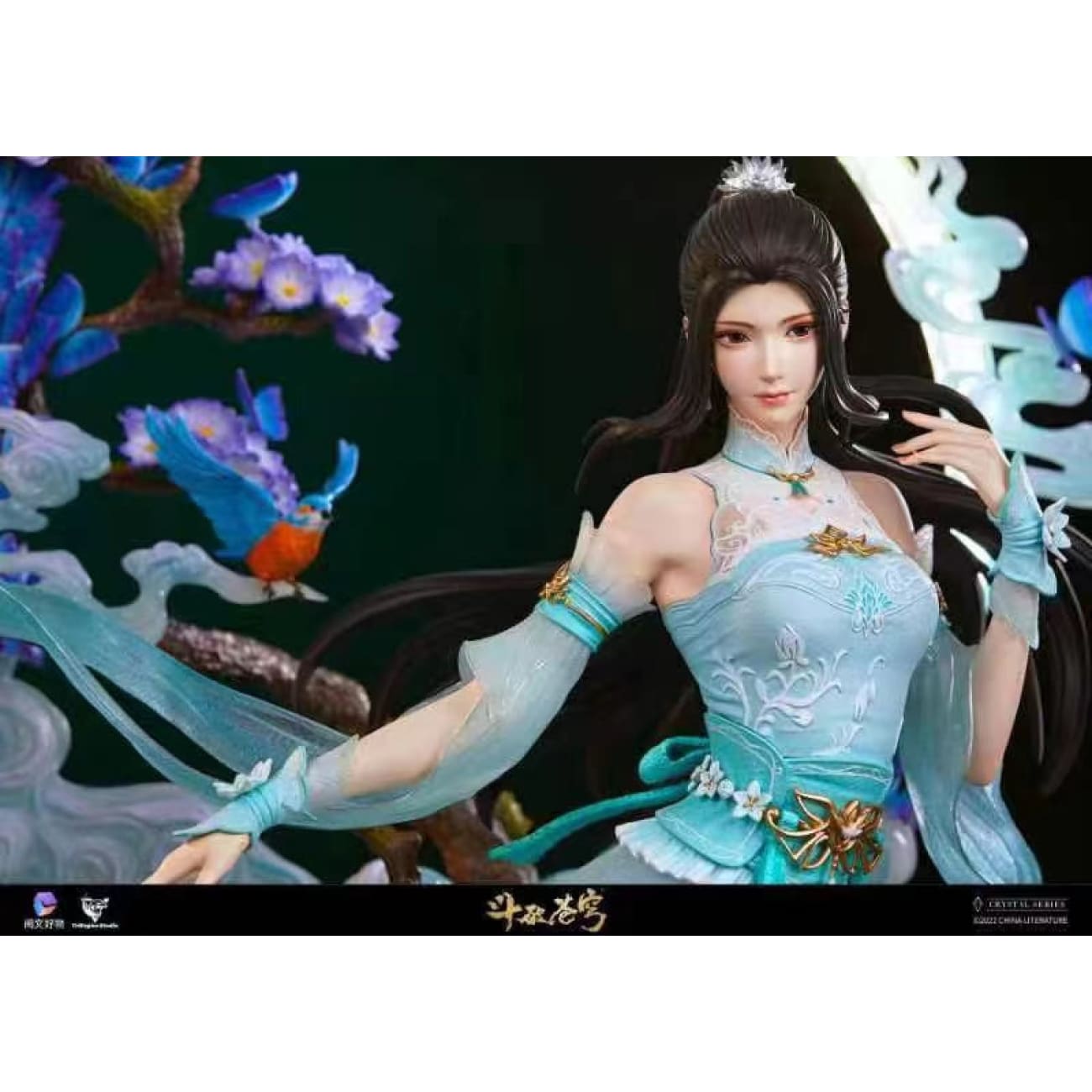 TriEagles Studio (TES) - Xiao Xun'er / Gu Xun Er [Licensed]