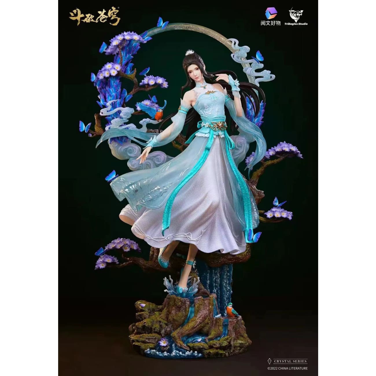 TriEagles Studio (TES) - Xiao Xun'er / Gu Xun Er [Licensed]