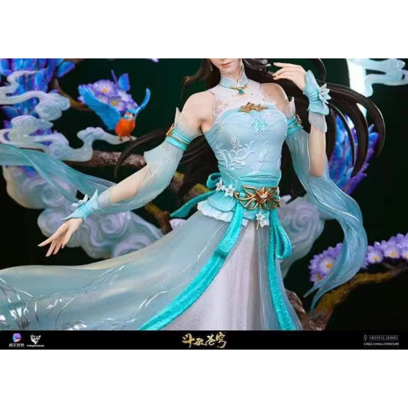 TriEagles Studio (TES) - Xiao Xun'er / Gu Xun Er [Licensed]