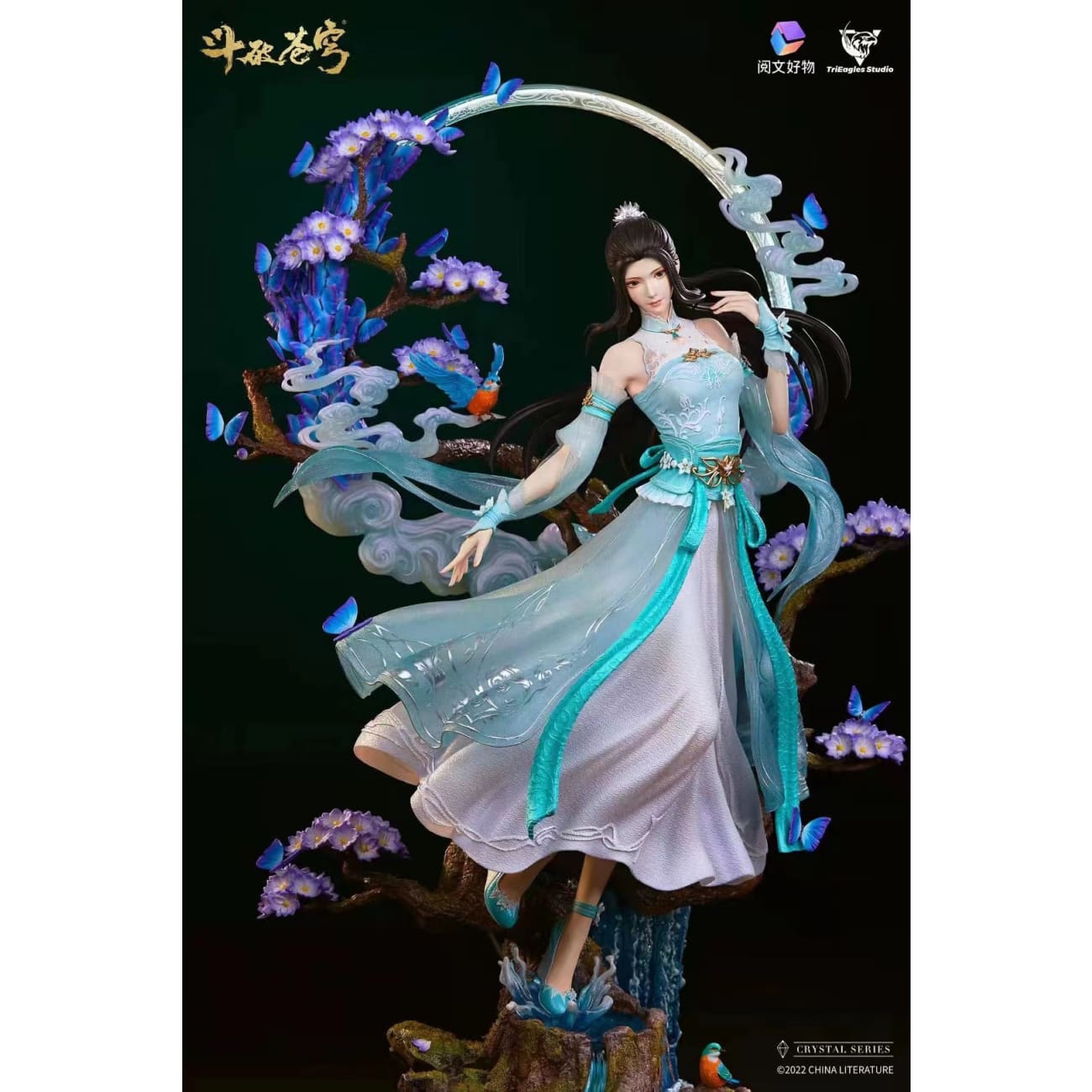 TriEagles Studio (TES) - Xiao Xun'er / Gu Xun Er [Licensed]