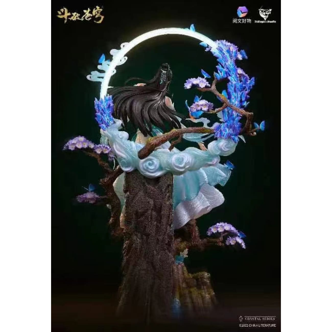 TriEagles Studio (TES) - Xiao Xun'er / Gu Xun Er [Licensed]