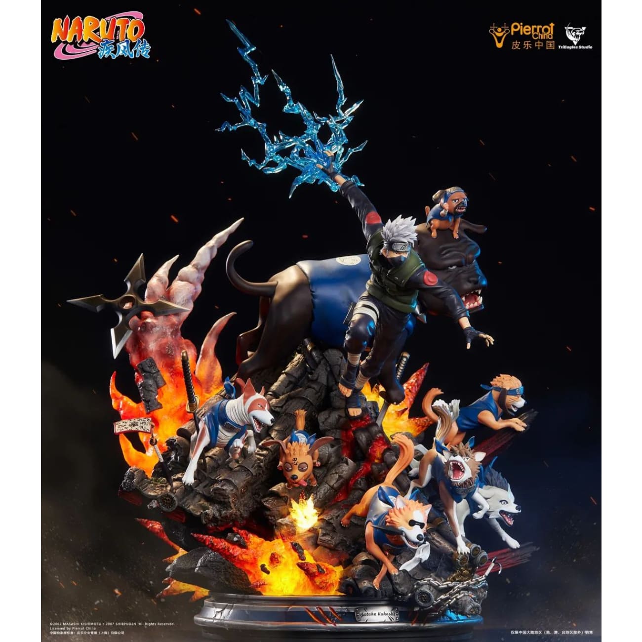 TriEagles Studio x Pierrot China - Kakashi's Ninken [Licensed]