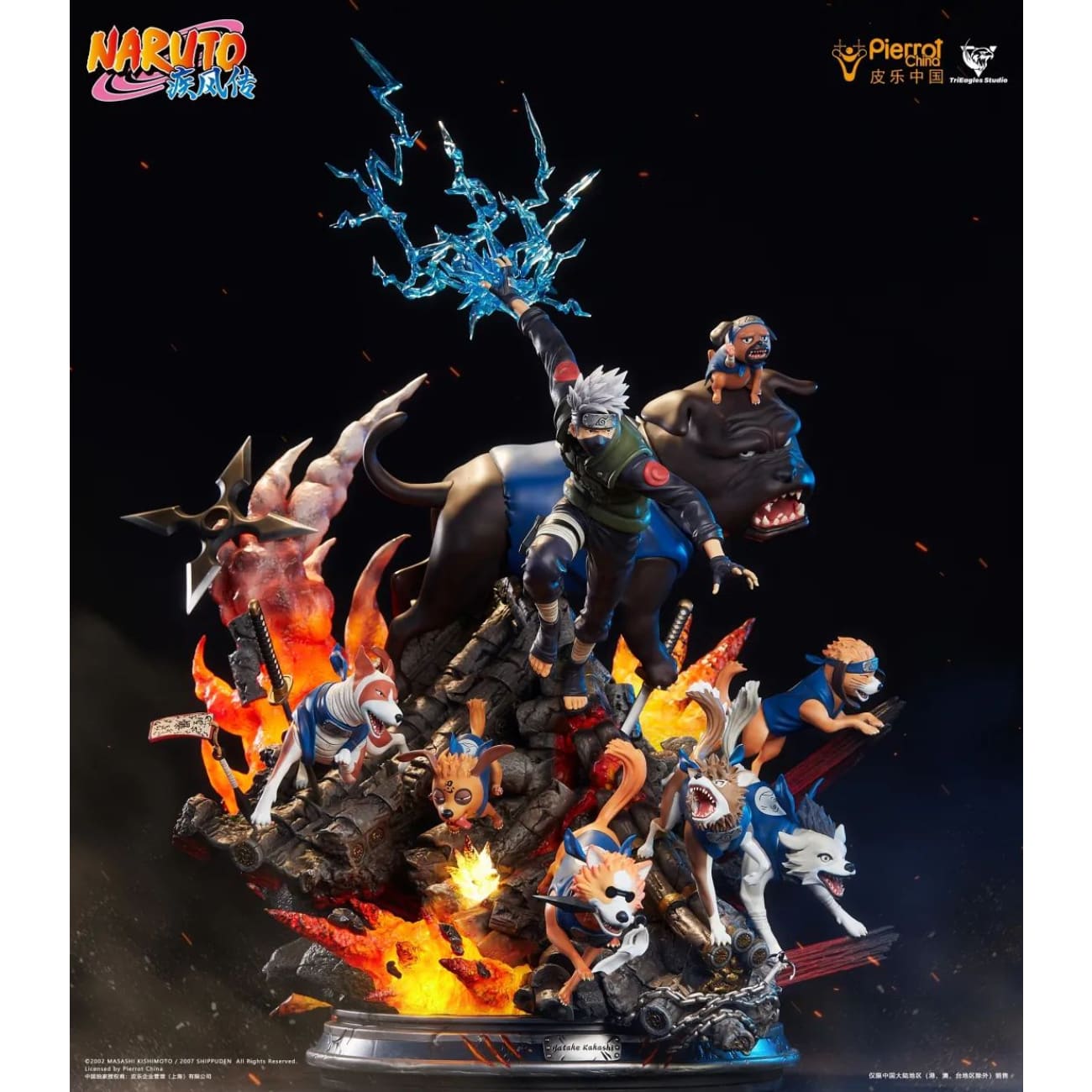 TriEagles Studio x Pierrot China - Kakashi's Ninken [Licensed]