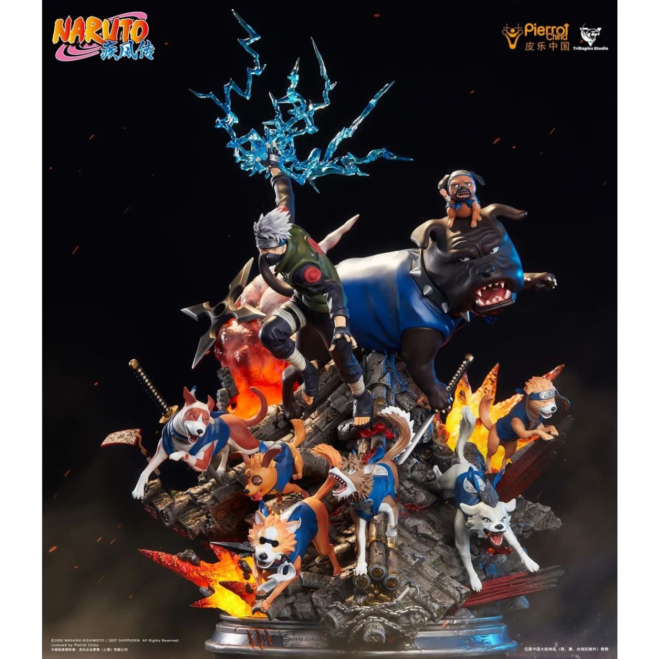 TriEagles Studio x Pierrot China - Kakashi's Ninken [Licensed]
