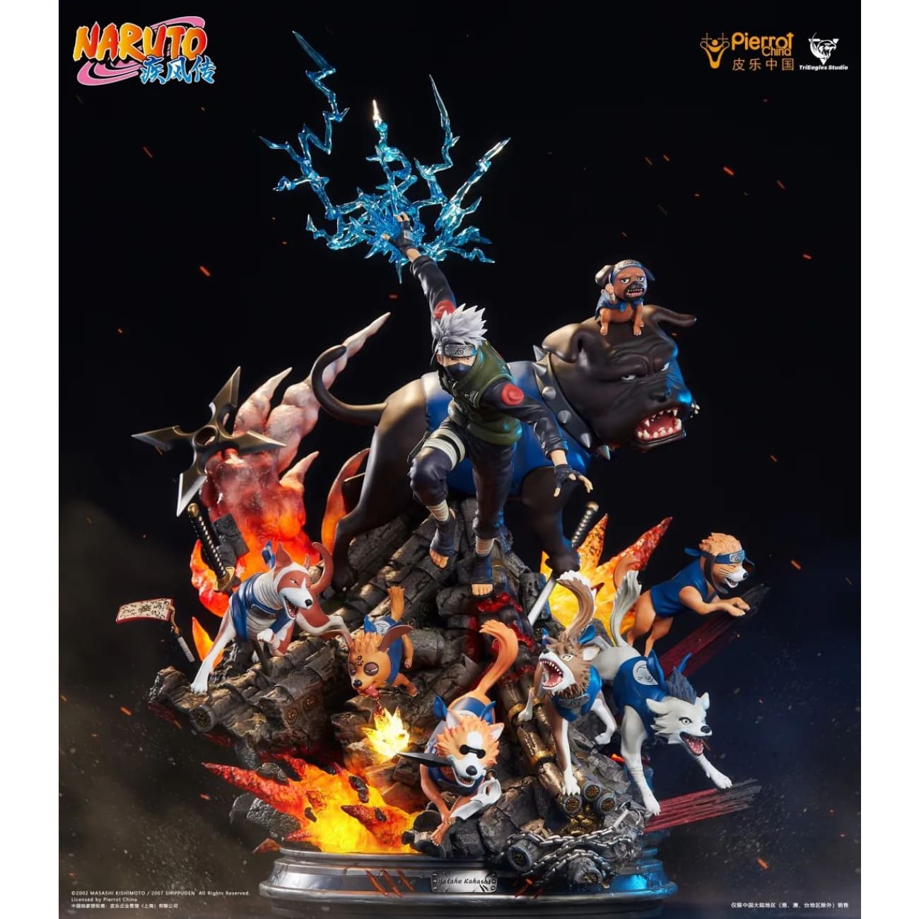 TriEagles Studio x Pierrot China - Kakashi's Ninken [Licensed]