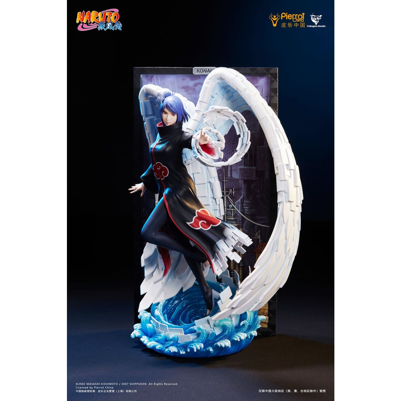 TriEagles Studio x Pierrot China - Konan / Pain [Licensed]