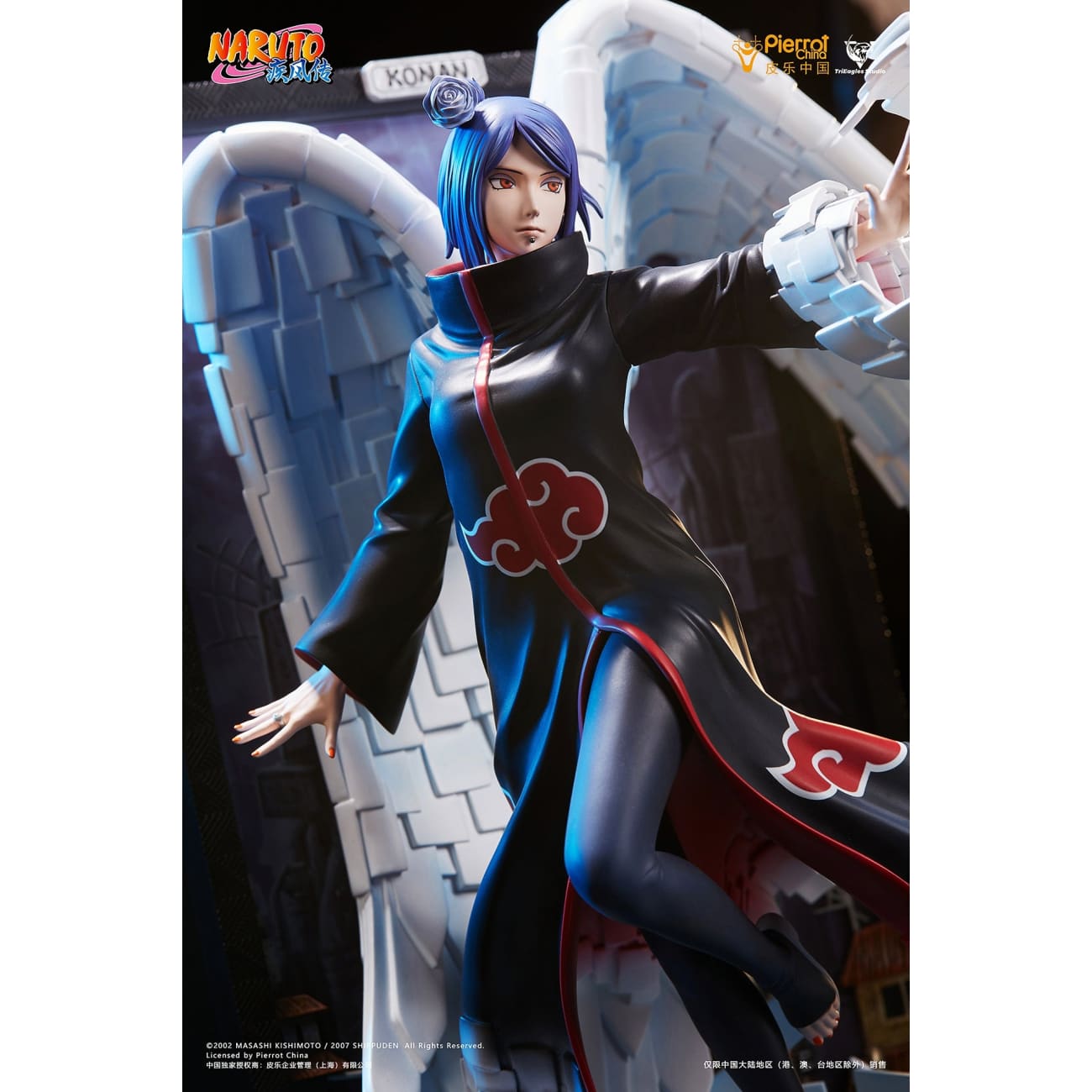 TriEagles Studio x Pierrot China - Konan / Pain [Licensed]