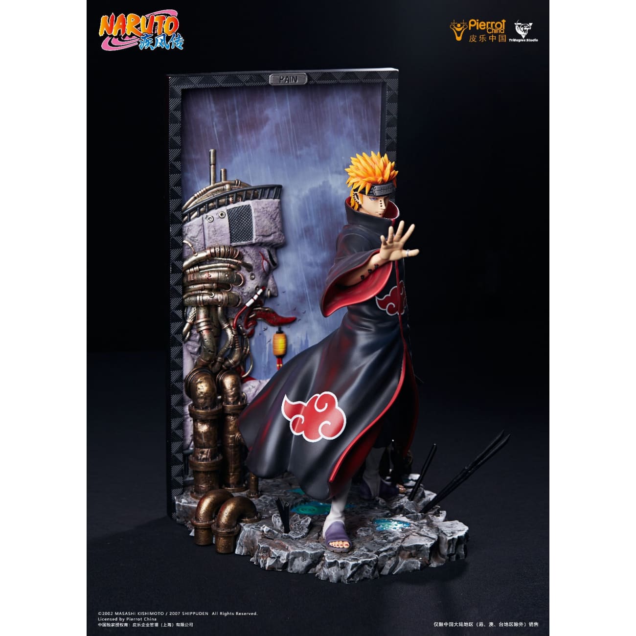 TriEagles Studio x Pierrot China - Konan / Pain [Licensed]