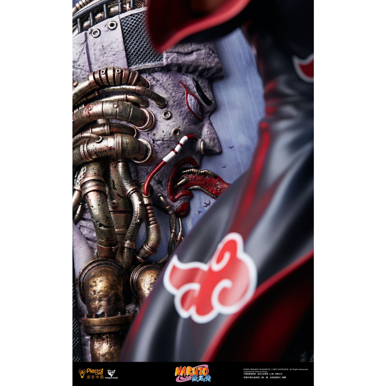 TriEagles Studio x Pierrot China - Konan / Pain [Licensed]