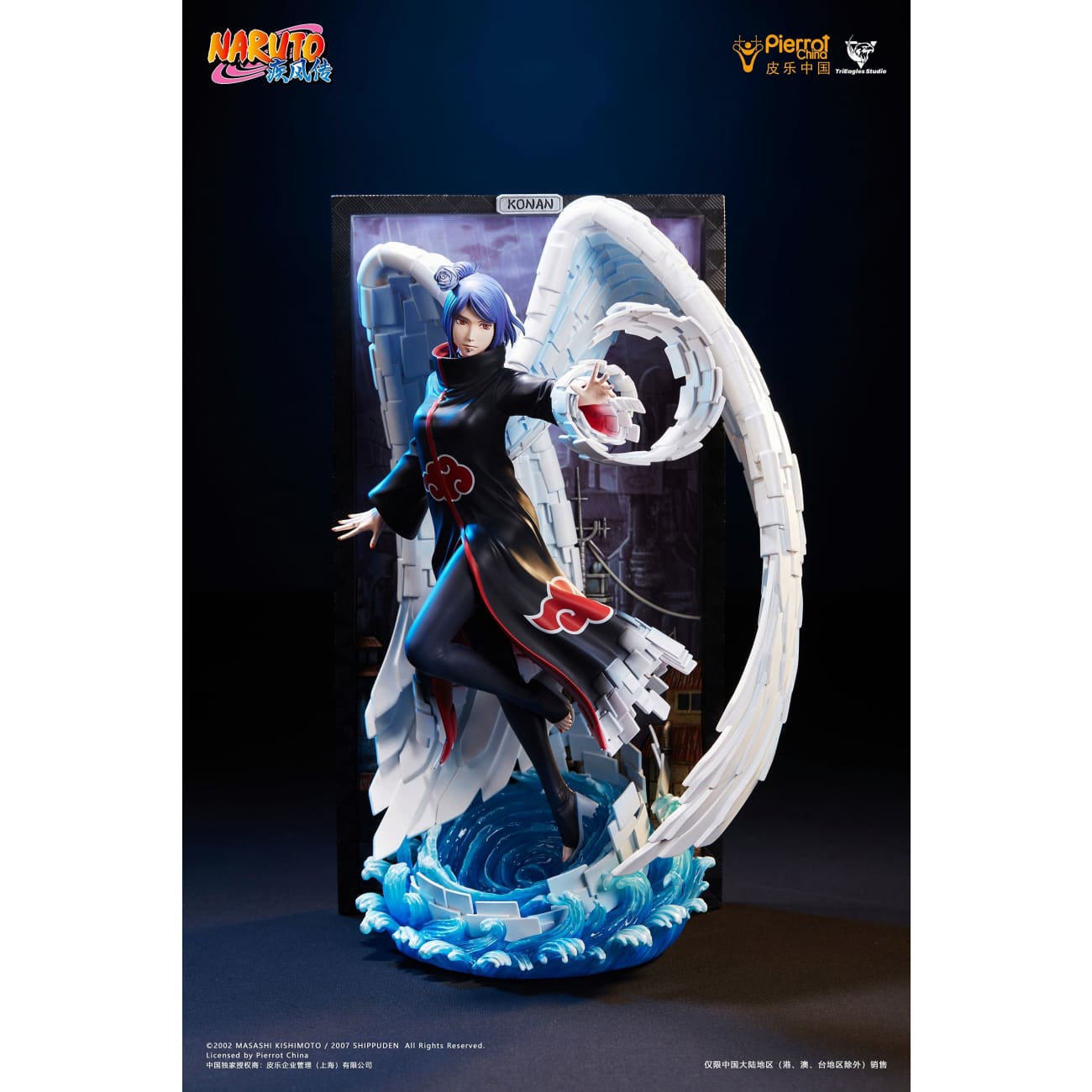 TriEagles Studio x Pierrot China - Konan / Pain [Licensed]
