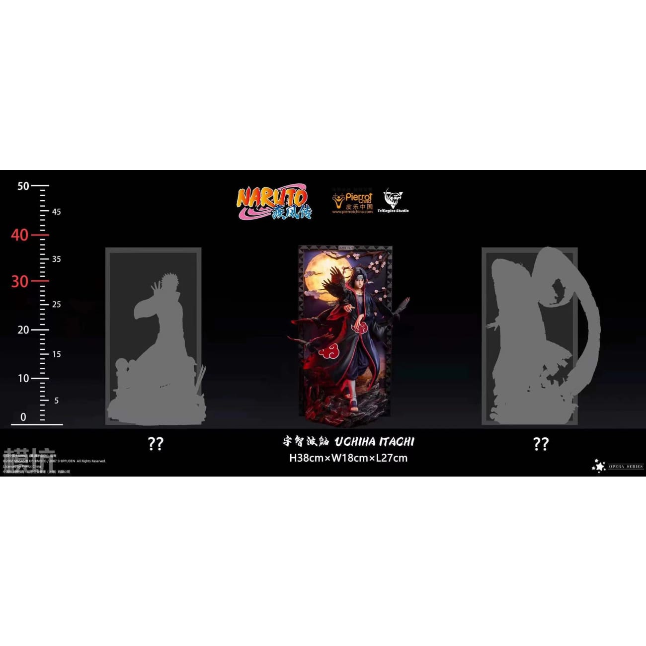 Trieagles Studio X Pierrot China - Uchiha Itachi [Licensed] 