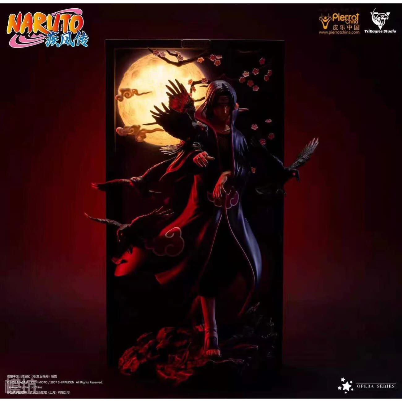 Trieagles Studio X Pierrot China - Uchiha Itachi [Licensed] 