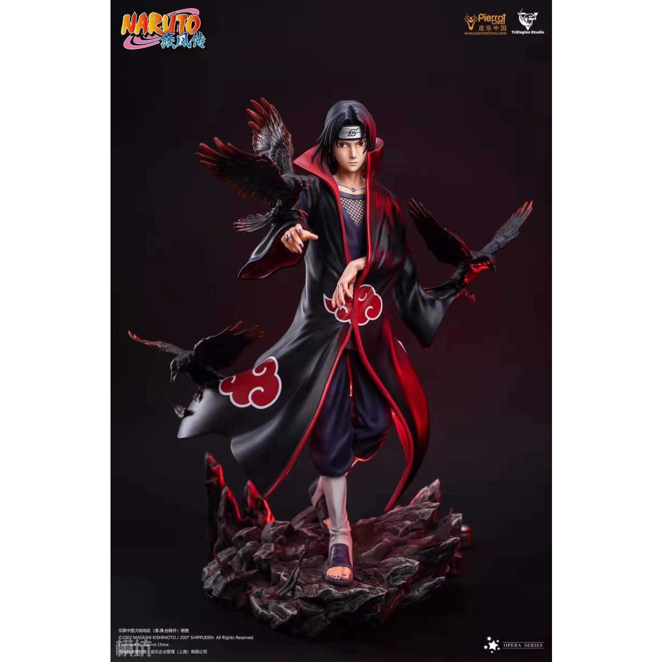 Trieagles Studio X Pierrot China - Uchiha Itachi [Licensed] 