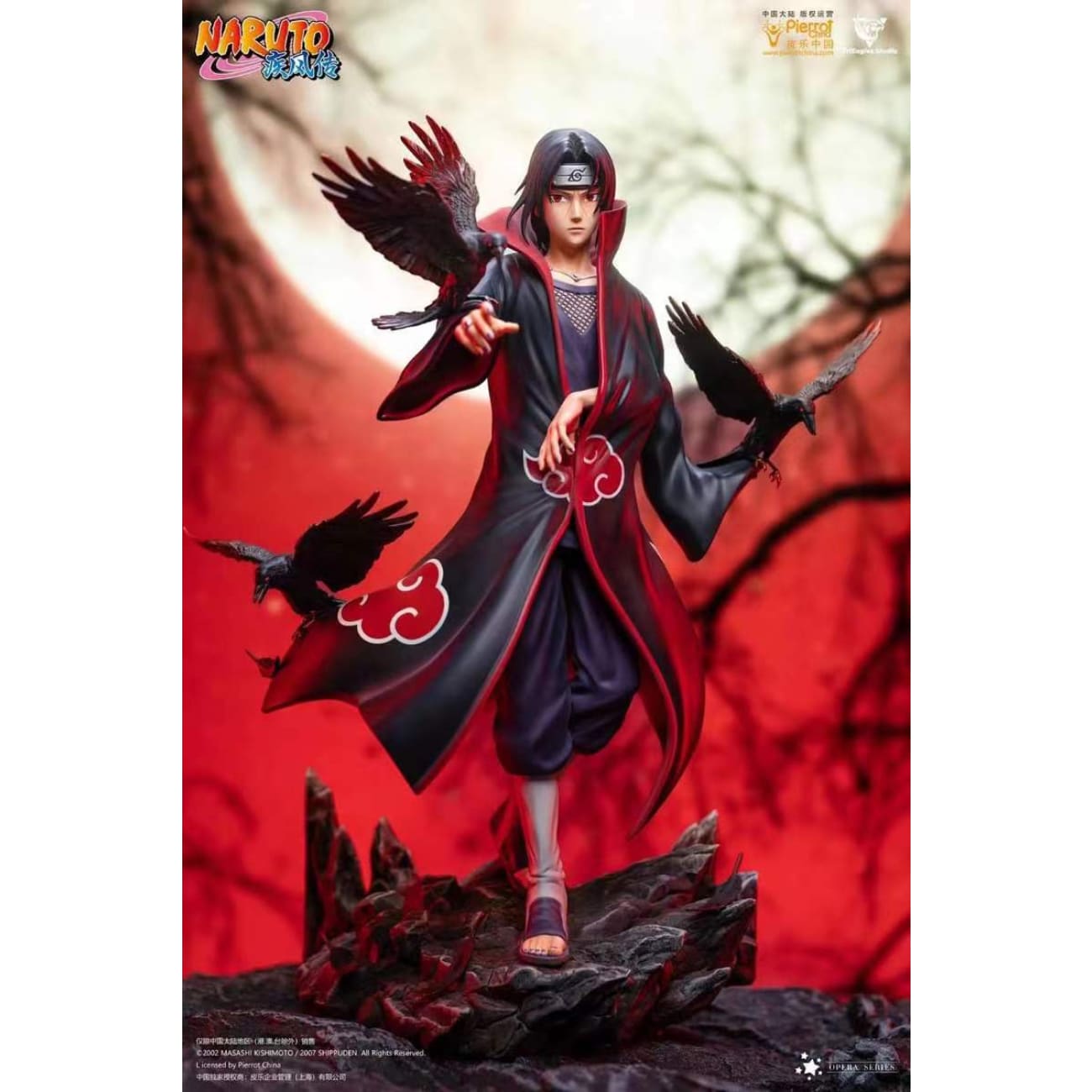 Trieagles Studio X Pierrot China - Uchiha Itachi [Licensed] 