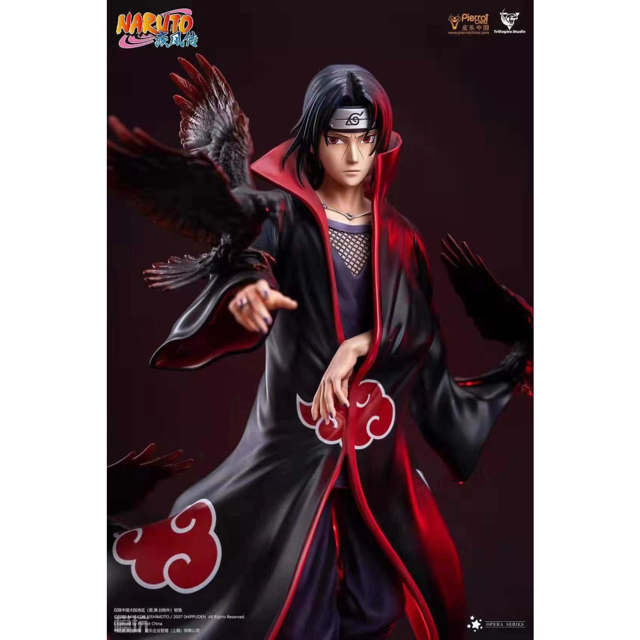 Trieagles Studio X Pierrot China - Uchiha Itachi [Licensed] 