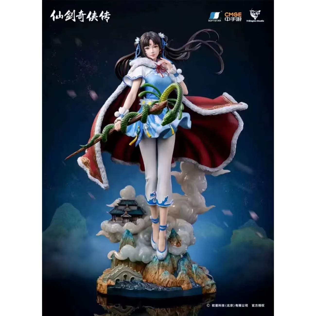 TriEagles Studio x Soft Star x CMGE  - Zhao Ling'er [Licensed][2 Variants]