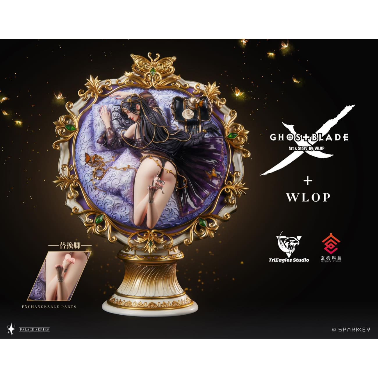 Trieagles Studio x Sparkey Animation Studio x Wlop - Morning