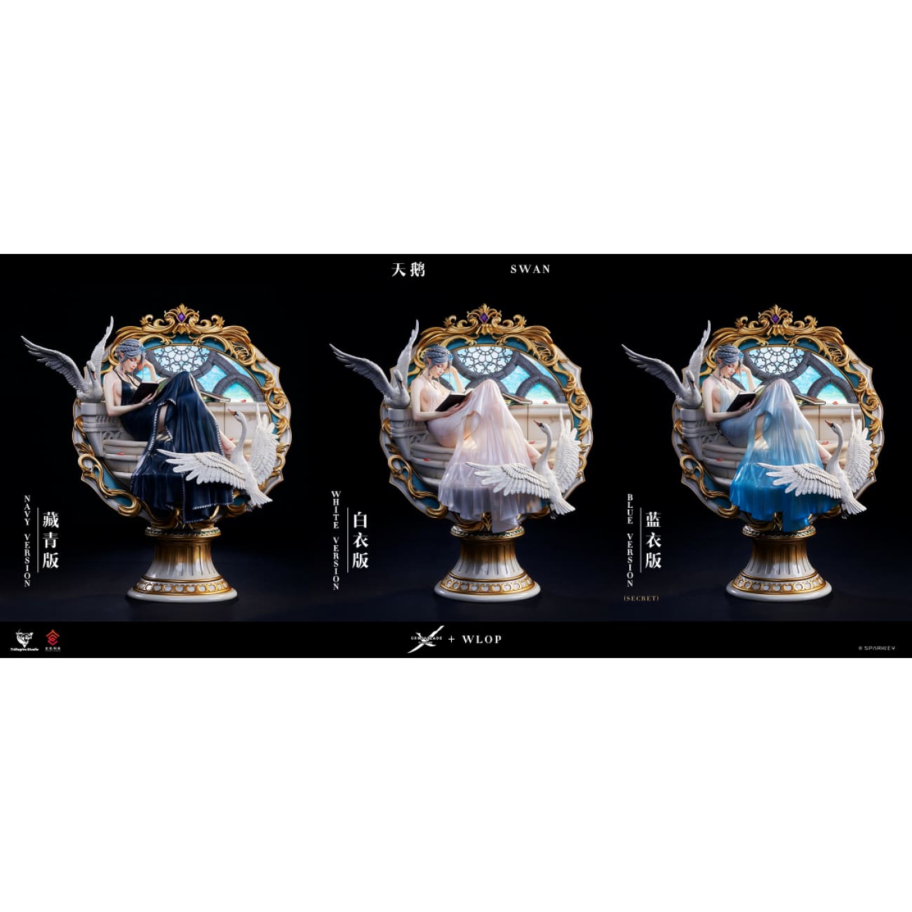 Trieagles Studio X Sparkey Animation Studio X WLOP - Swan [Princess Ice / Yan/ Glace][3 Variants]
