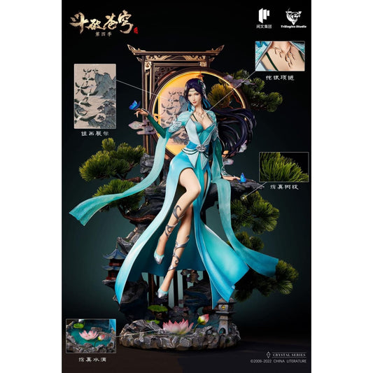 Trieagles Studio - Yun Yun [Licensed] 