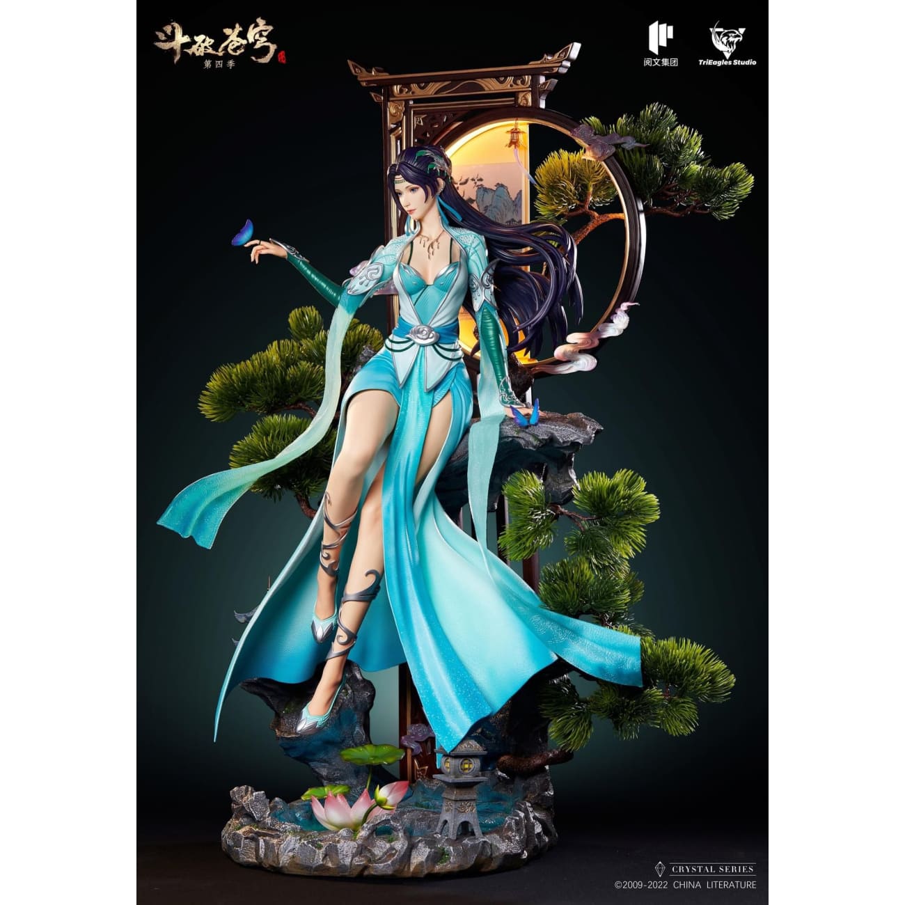 Trieagles Studio - Yun Yun [Licensed] 