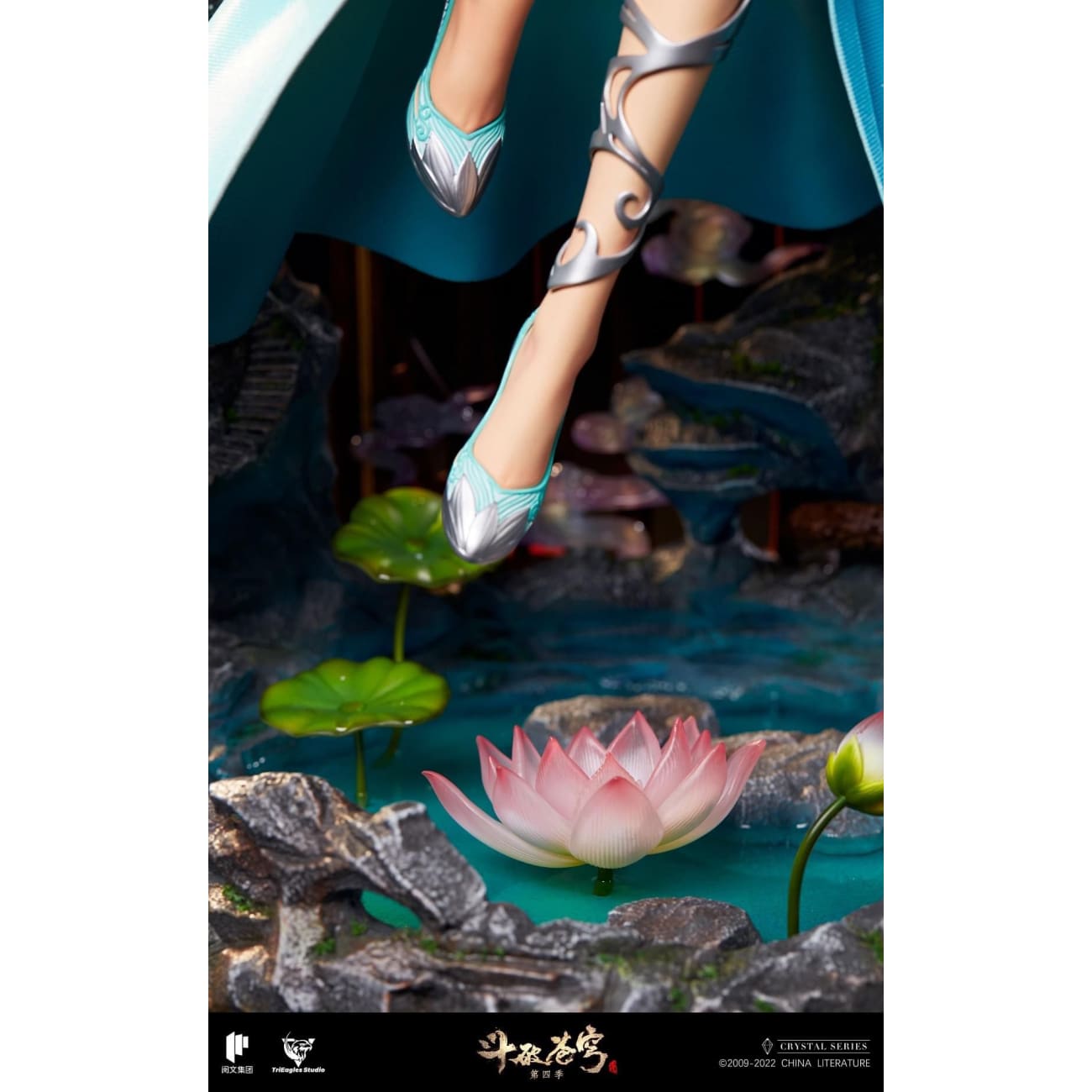 Trieagles Studio - Yun Yun [Licensed] 
