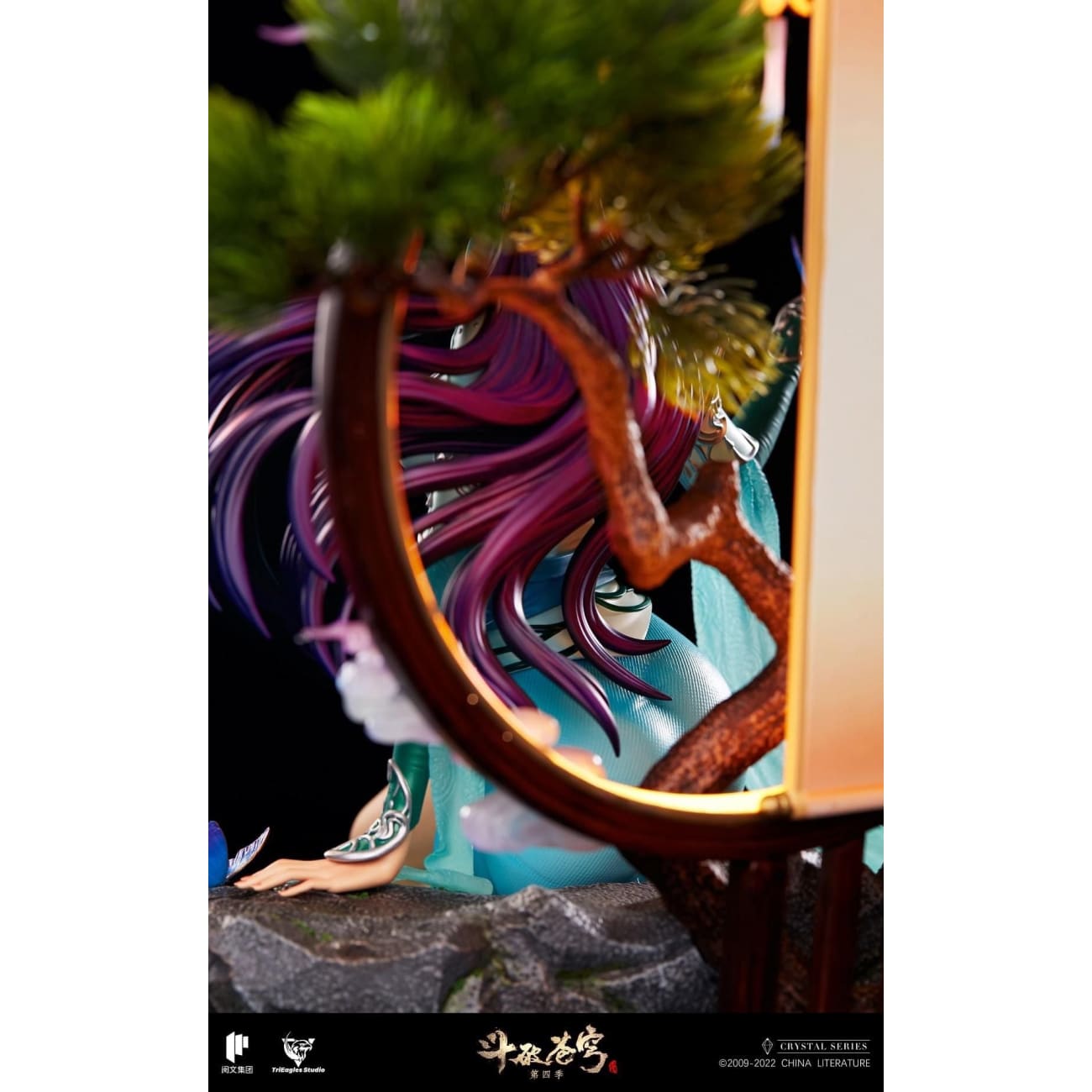 Trieagles Studio - Yun Yun [Licensed] 