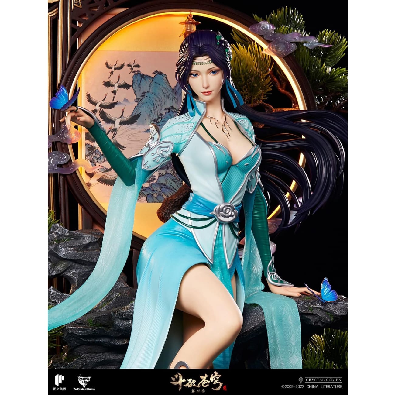 Trieagles Studio - Yun Yun [Licensed] 
