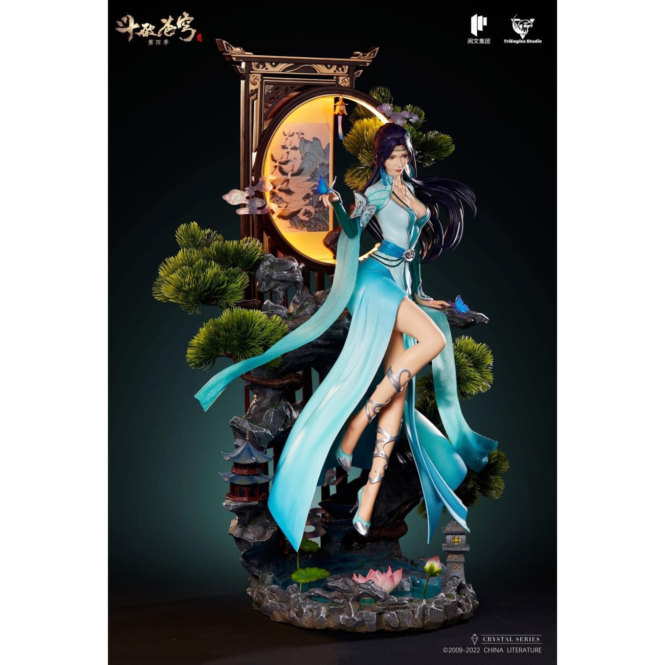 Trieagles Studio - Yun Yun [Licensed] 