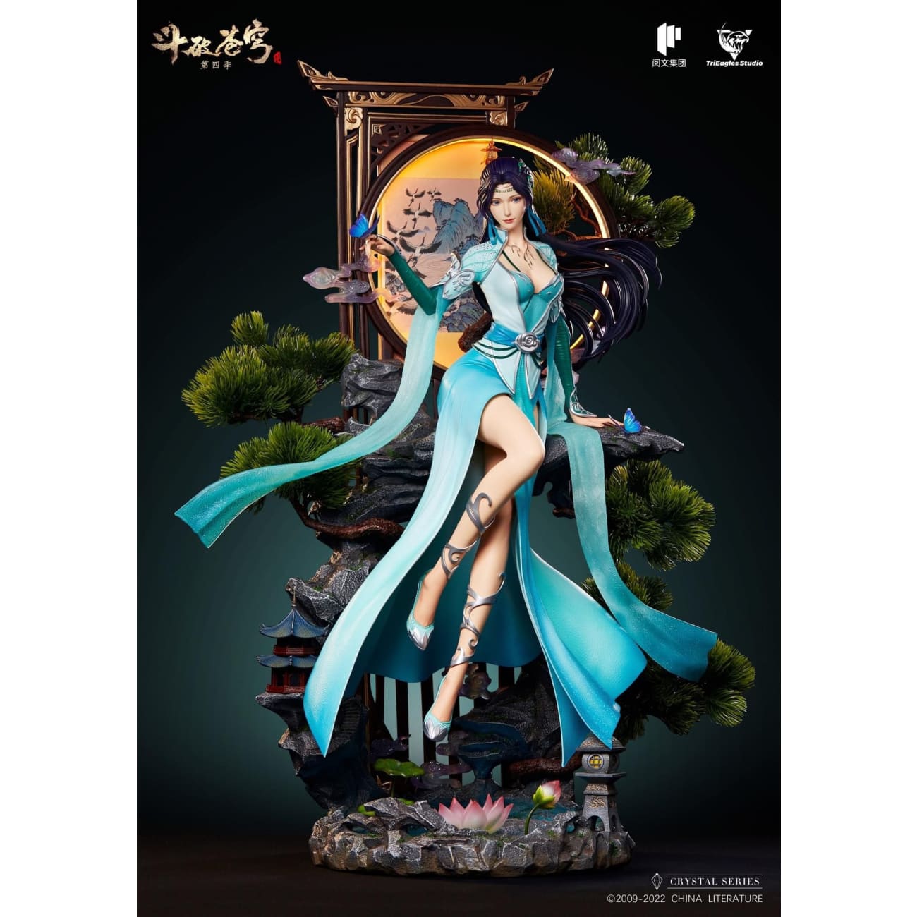 Trieagles Studio - Yun Yun [Licensed] 