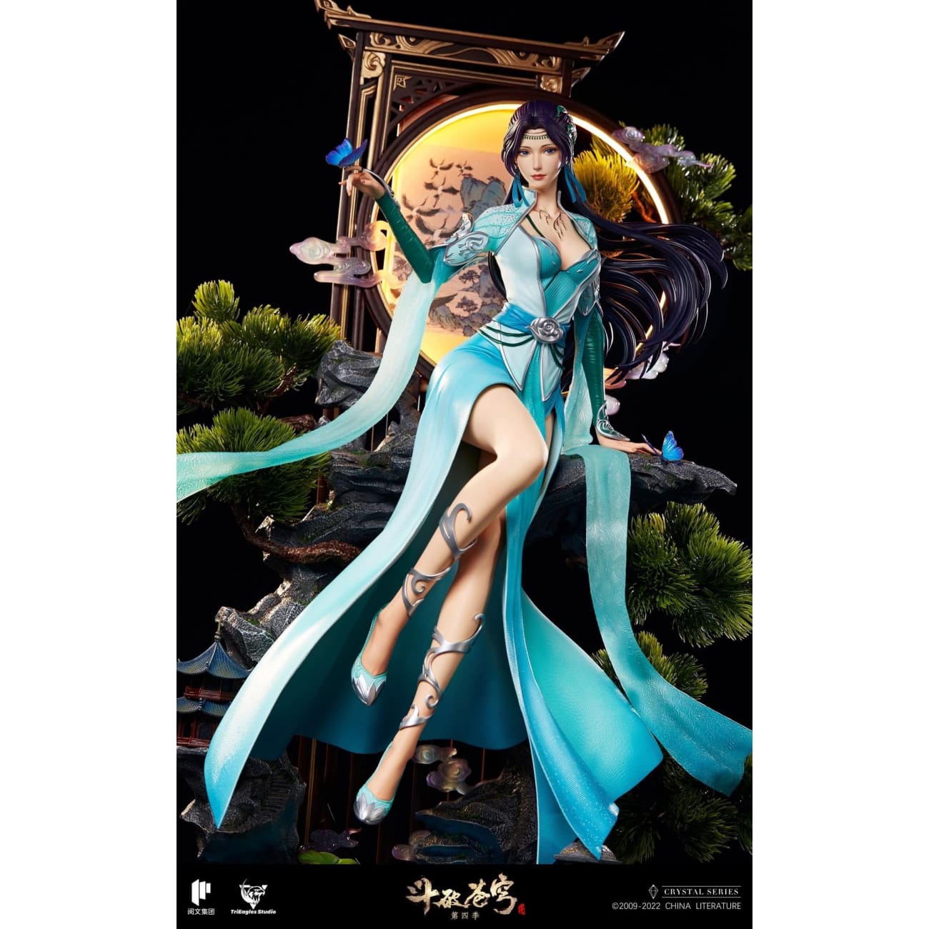Trieagles Studio - Yun Yun [Licensed] 
