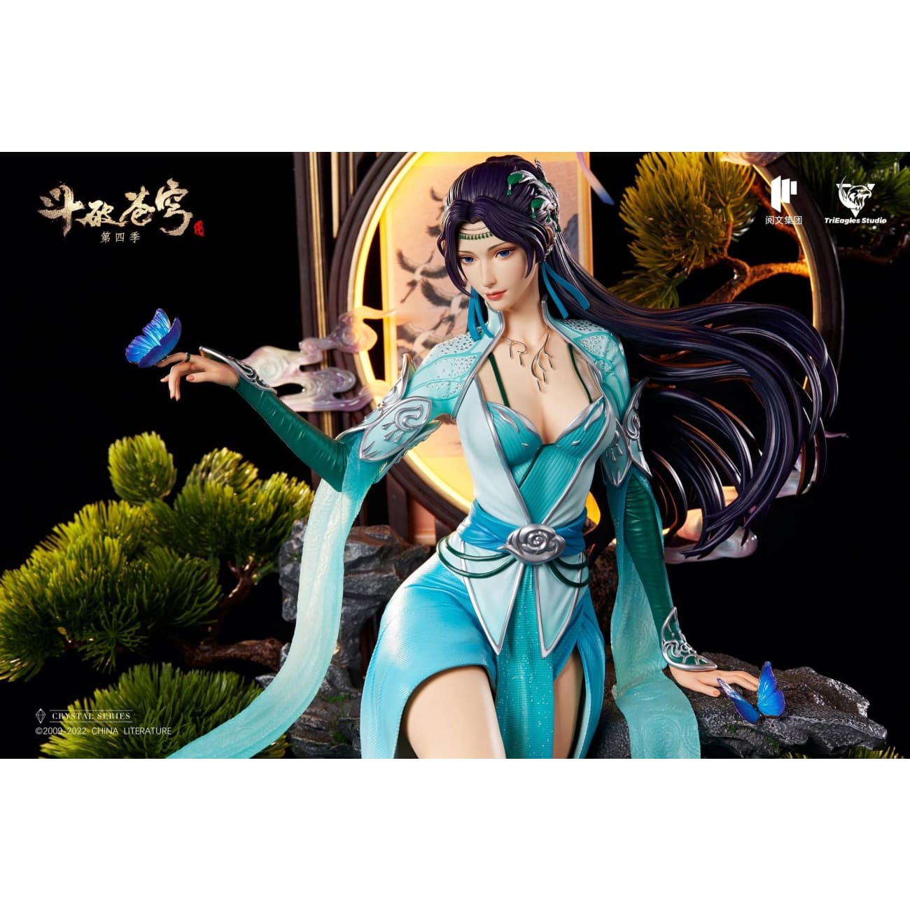 Trieagles Studio - Yun Yun [Licensed] 