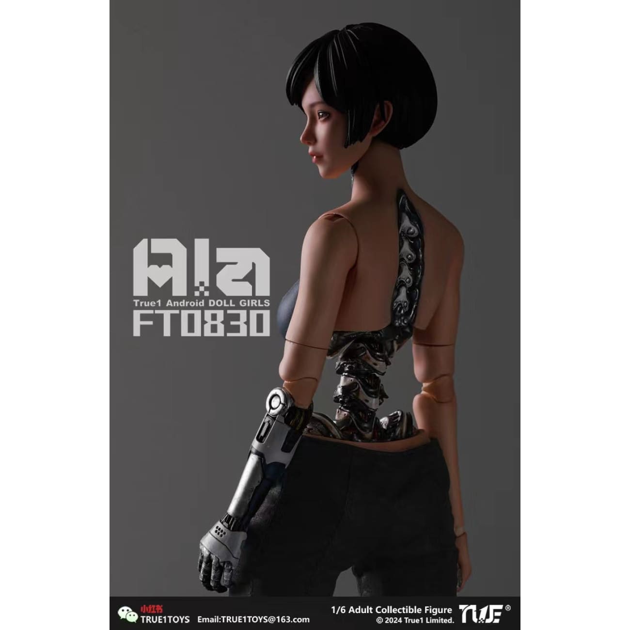 True1toys - Android Ala [ft0830] – Avolounge