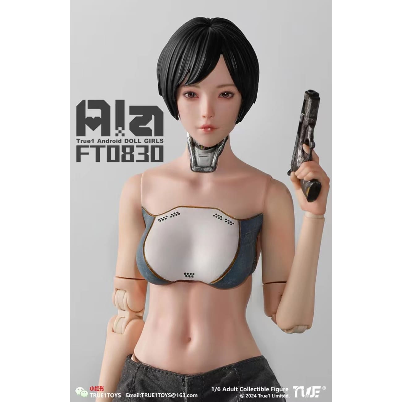 True1Toys - Android Ala [FT0830]
