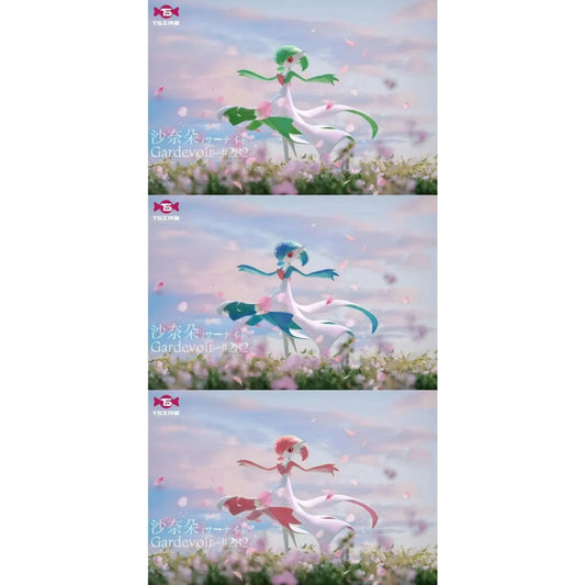 TS Studio - Gardevoir [3 Variants]