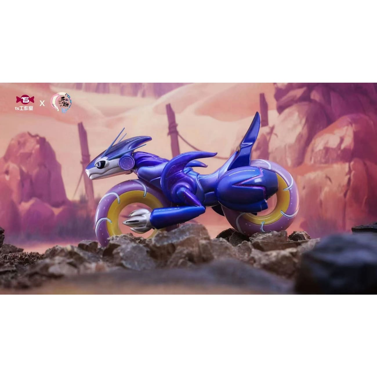 TS Studio x Qian Shu Studio - Miraidon [6 Variants]