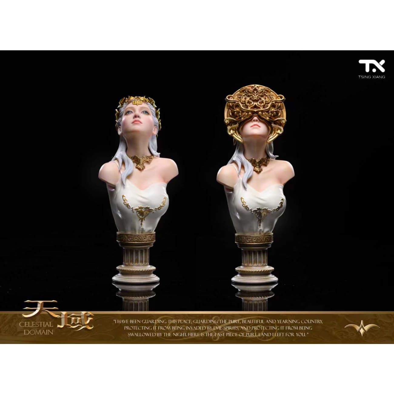 Tsing Xiang Studio - Celestial Domain