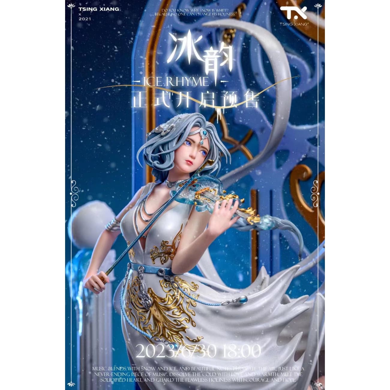 Tsing Xiang Studio - Ice Rhyme 