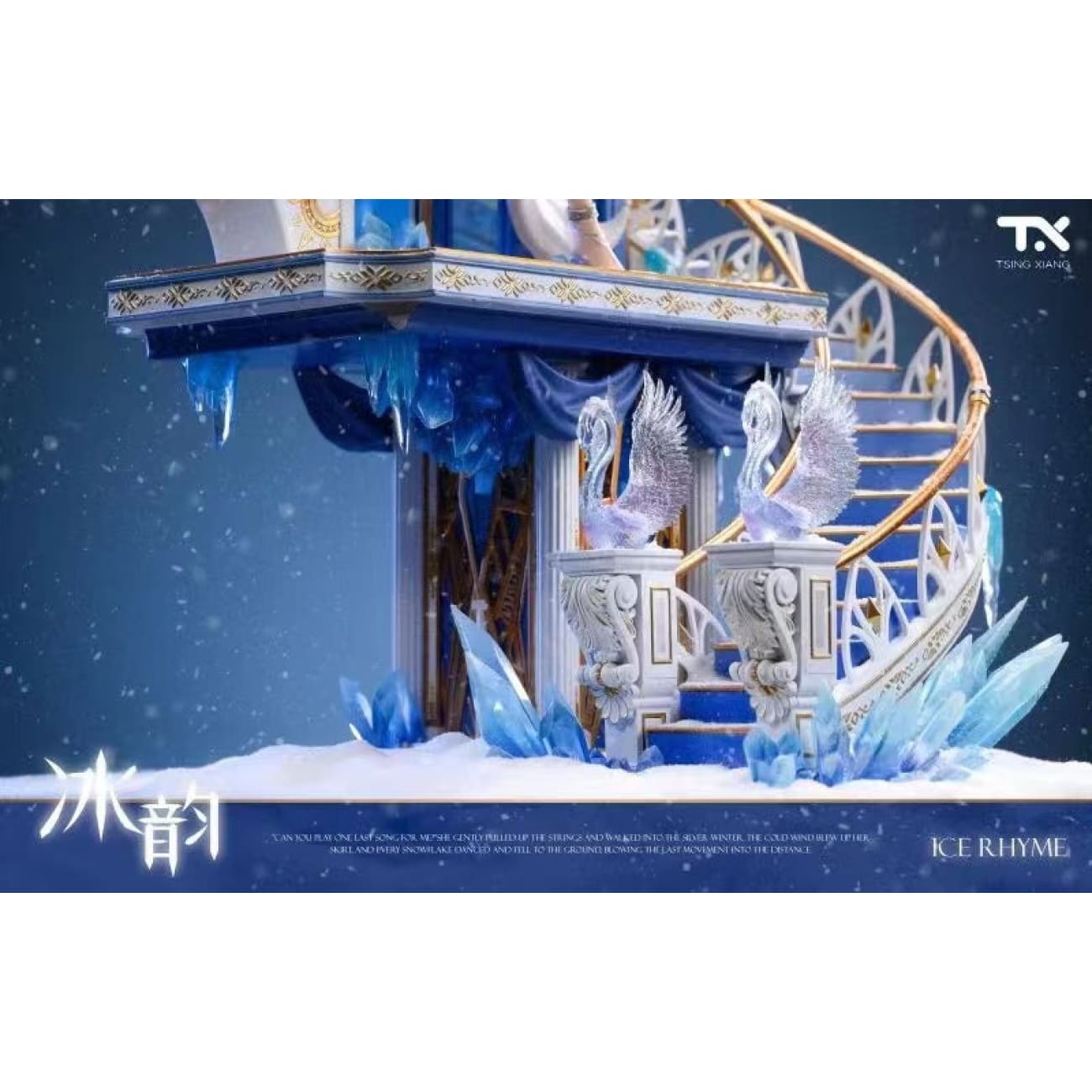 Tsing Xiang Studio - Ice Rhyme 