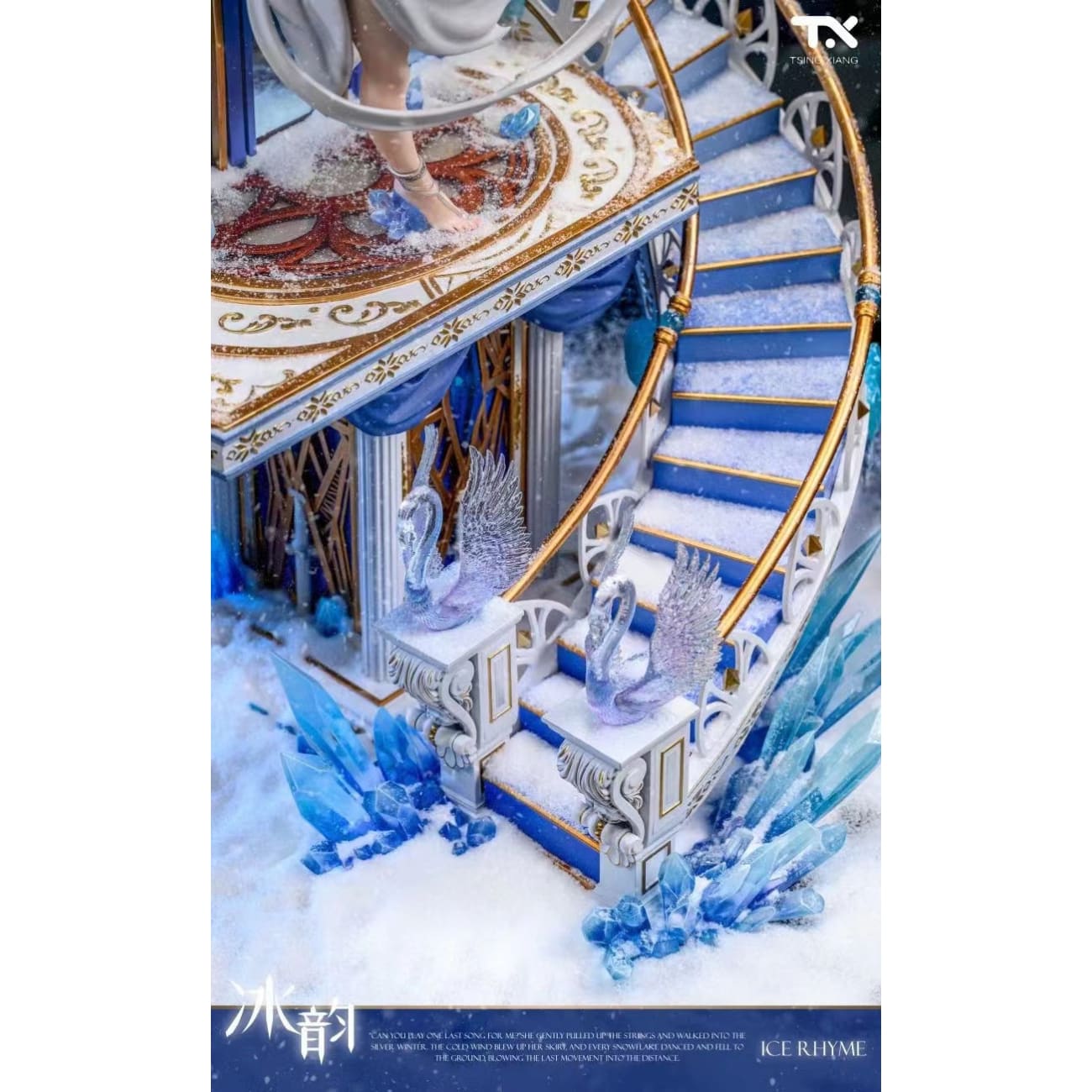 Tsing Xiang Studio - Ice Rhyme 