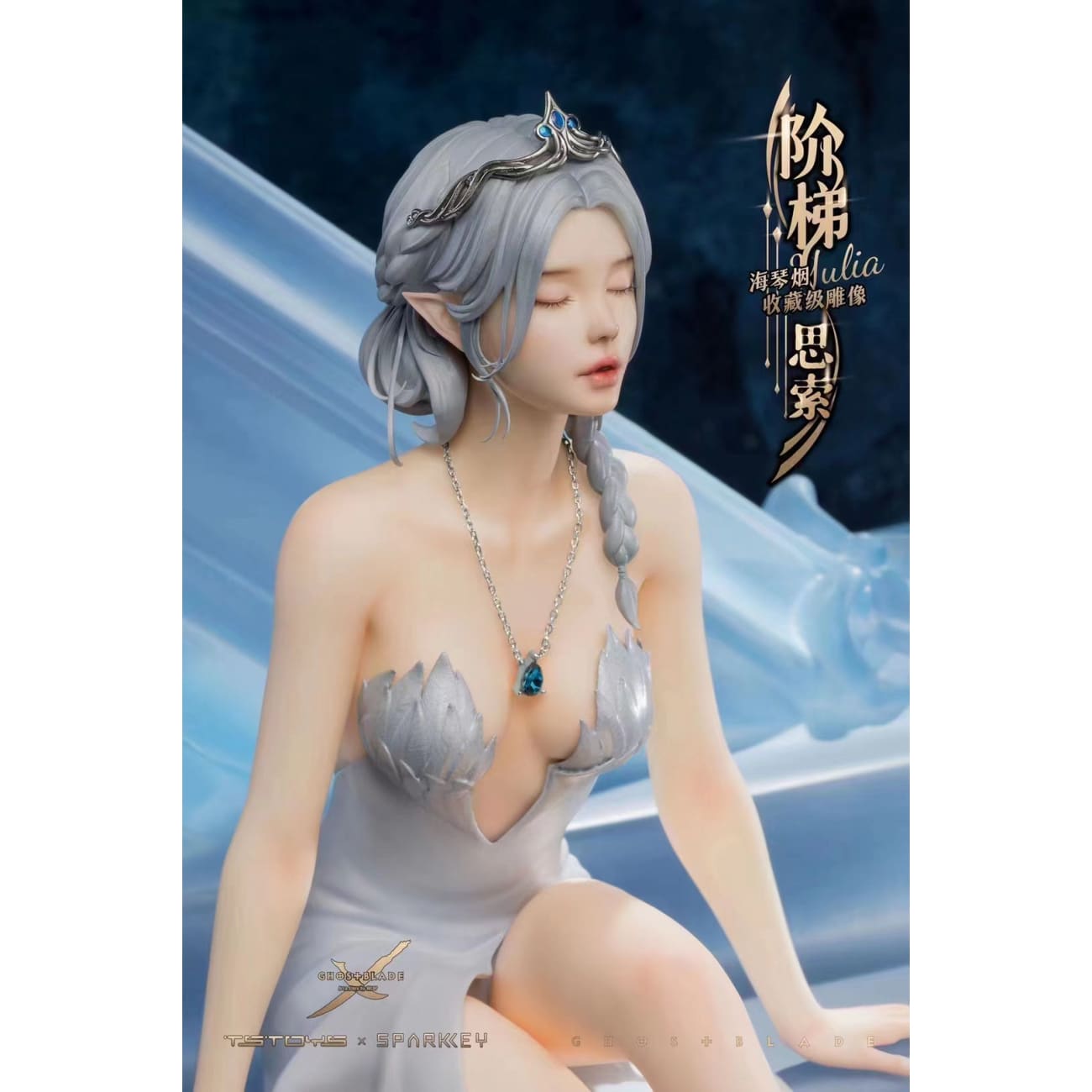 Tstoys X Sparkkey - Princess Ice / Yan/ Glace [Licensed]