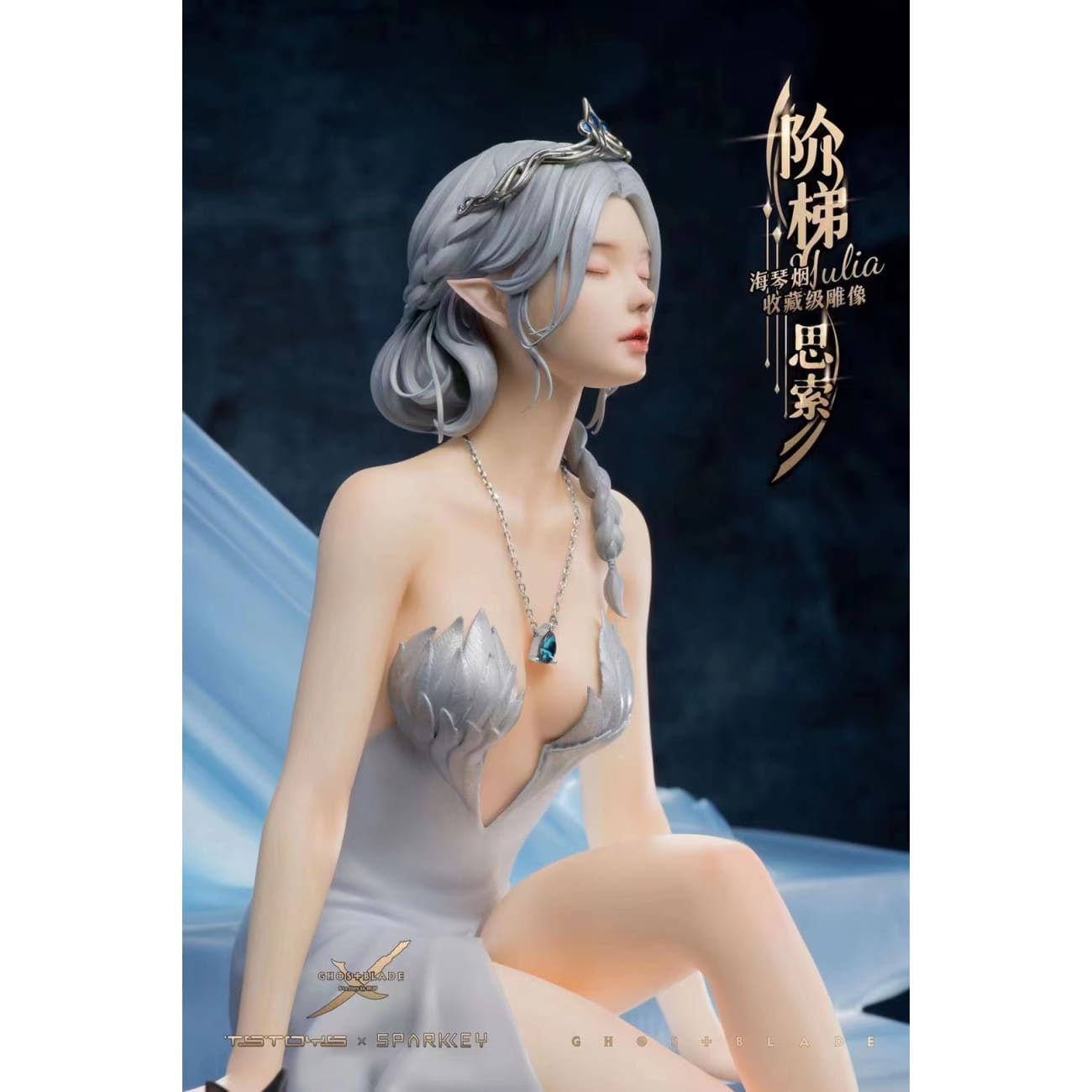 Tstoys X Sparkkey - Princess Ice / Yan/ Glace [Licensed]